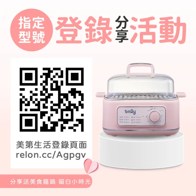 【only】狂銷3千台-升級雙洗劑自投12KG蒸氣除菌洗脫烘(白色高cp福利品/金級省水12公斤變頻滾筒/自動槽洗淨)