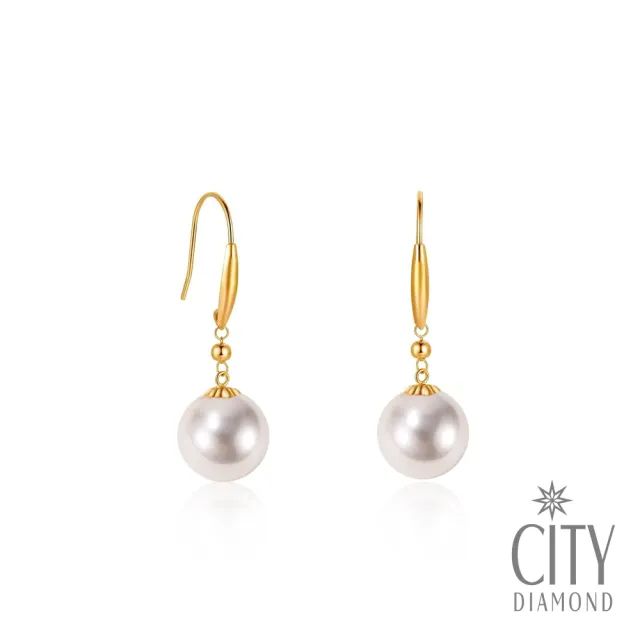【City Diamond 引雅】網路獨家 18K 日本 AKOYA珍珠 7mm 黃K金 垂掛 耳環(珠潤月詠系列)
