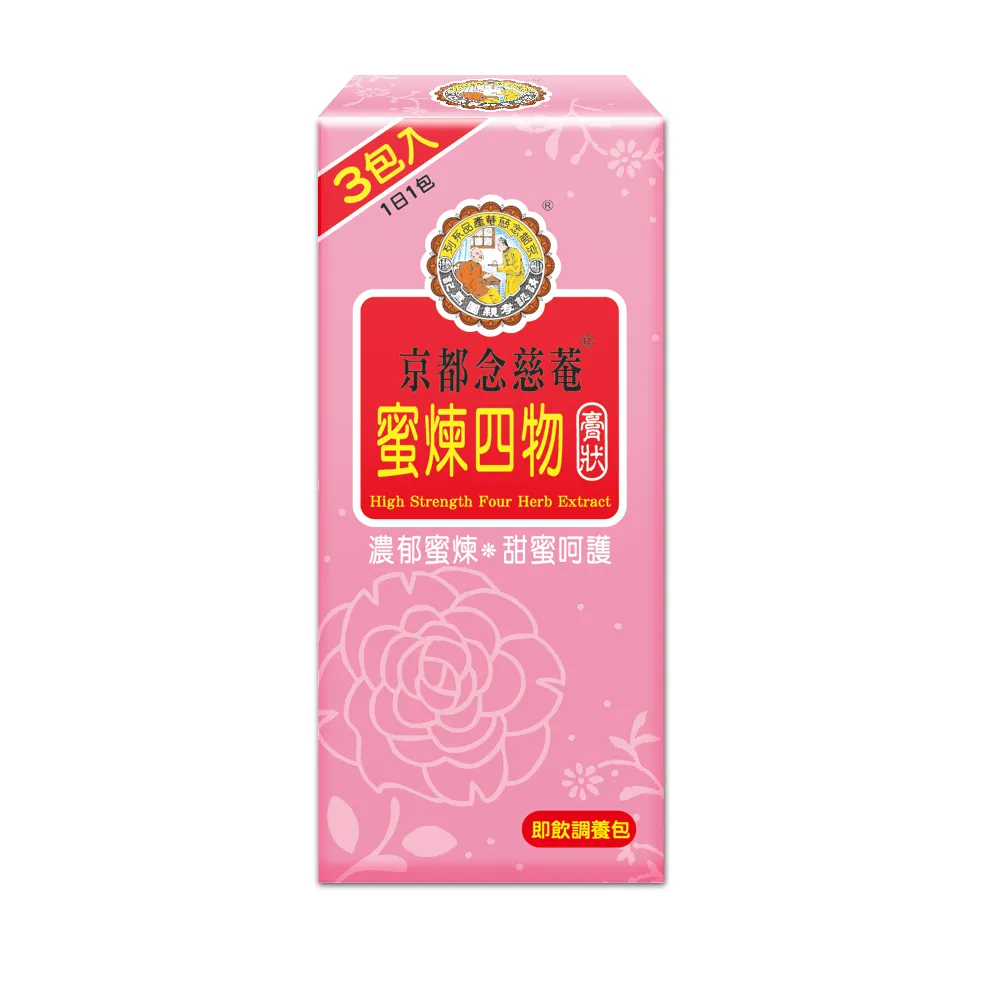 【京都念慈菴】蜜煉四物-膏狀四物飲x6盒(15gx3包/盒)