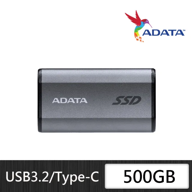 【ADATA 威剛】Elite SE880 500GB 外接式SSD固態硬碟 鈦灰 (附雙介面線材/最高讀寫2000/2000MB/s)