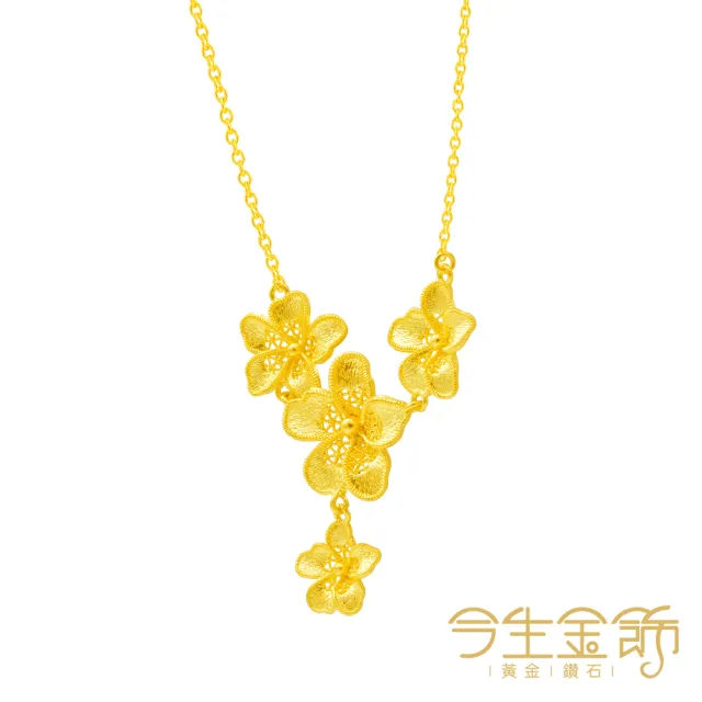 【今生金飾】花絲-櫻花戀項鍊(黃金項鍊)