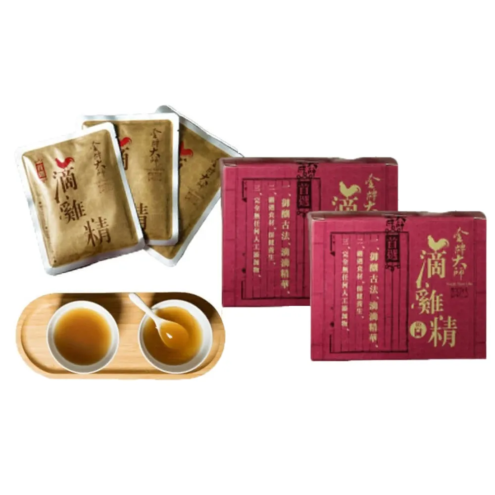 【金牌大師】滴雞精4盒(60ml/包/盒)