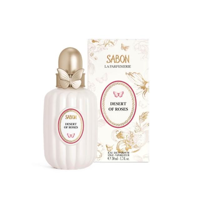 【SABON】官方直營 蛻變之旅淡香精50ml(新品上市)