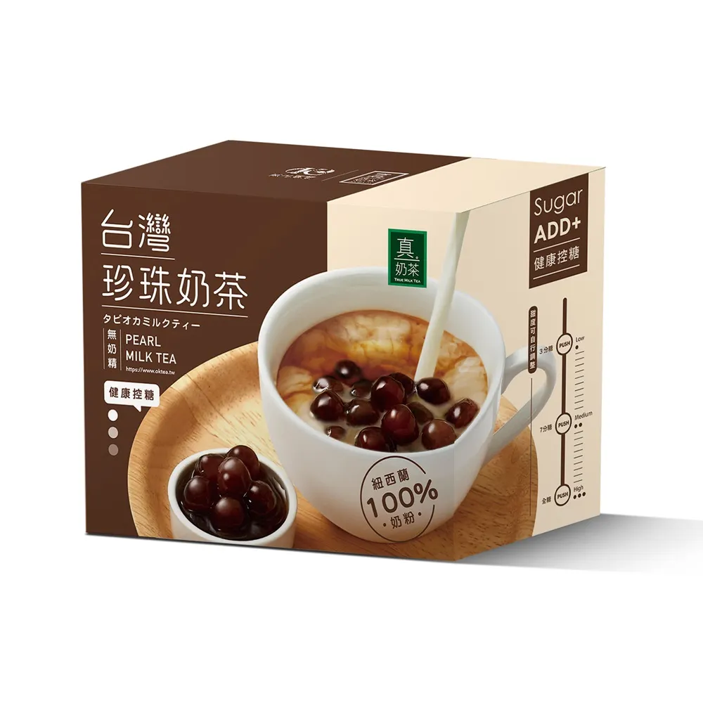 【歐可茶葉】真奶茶-台灣珍珠奶茶x1盒(78gx5包/1盒)