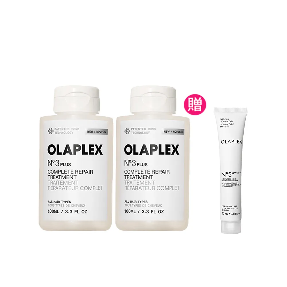 【OLAPLEX 歐啦】3PLUS 強韌煥芯洗前髮膜100ml雙入組(3PLUS洗前修護素100mlx2)