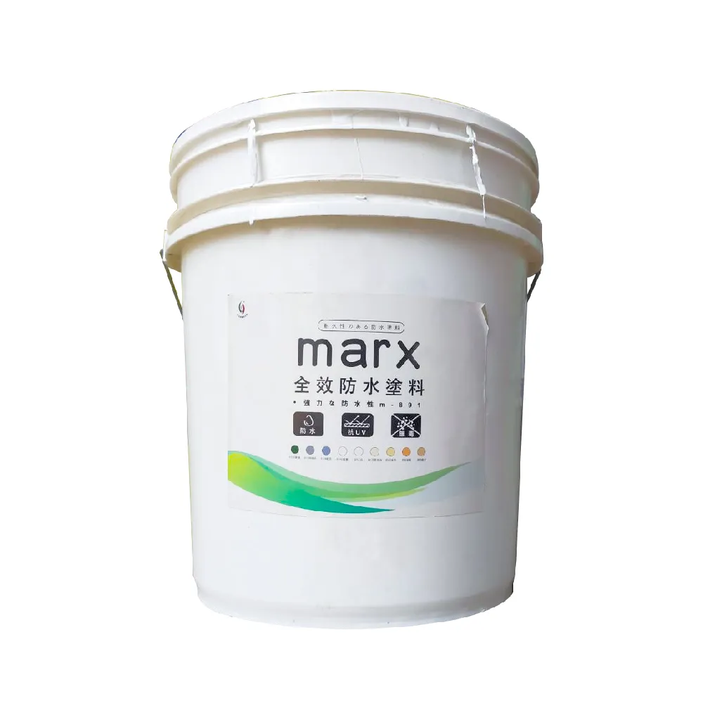 【台灣雞絲頭】全效防水塗料(高效斷熱｜安全無毒｜抗UV｜建築保護｜節能環保｜應用廣泛)