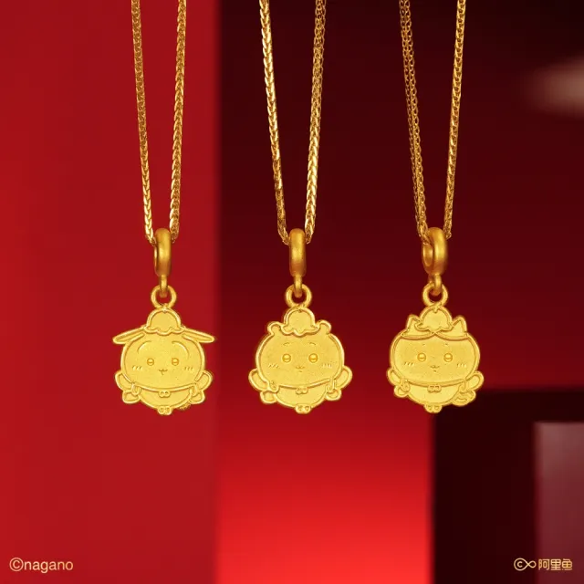 【周大福】chiikawa聯名 吉伊卡哇 小八貓 兔兔 黃金吊墜(9月新品/多款可選/不含鍊)