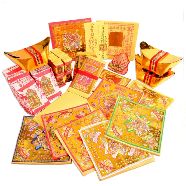 【富山檀香】精品補財庫發財包 紙錢 金紙 補財庫 普渡 拜拜 招財 轉運