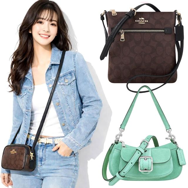 【COACH】x MICHAEL KORS x 卡爾KL 經典手提包/斜背包/肩背包/兩用包(多款多色任選)