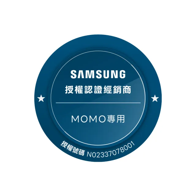 【Samsung 三星】65型 4K Neo QLED 144Hz Mini LED AI智慧顯示器 65QN70F 壁掛安裝(QA65QN70FAXXZW)