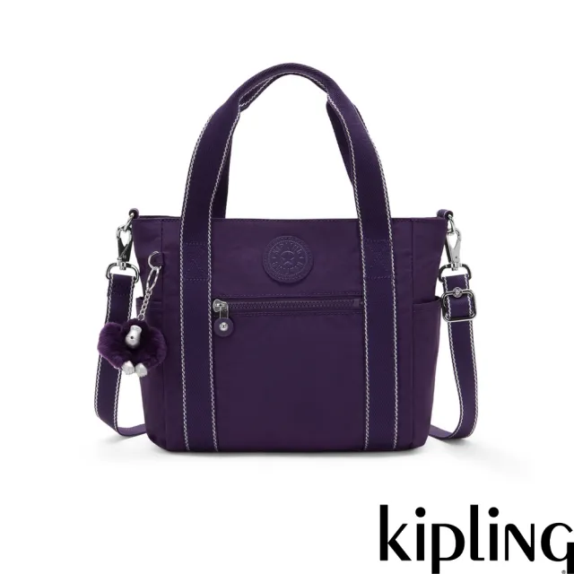 【KIPLING】深紫色手提斜背兩用側肩包-JAYLA S