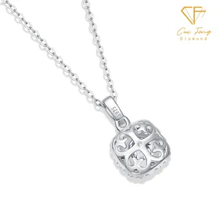 【CF Diamond】項鍊 莫桑鑽《皇家方包》(雙11 1克拉 鑽石 項鏈 新品 生日禮物 情人節)