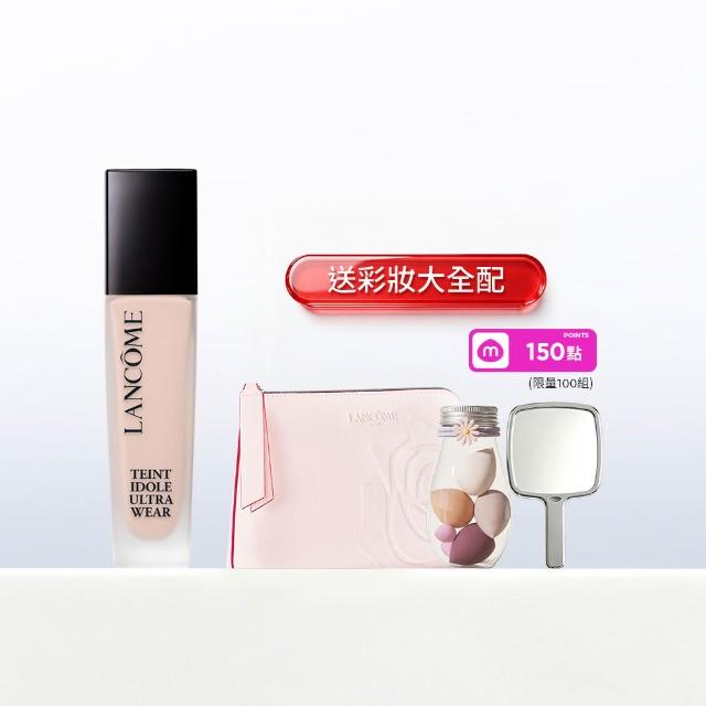 【LANCOME 蘭蔻】官方直營 零粉感超持久粉底SPF 48/ PA++(LANCOME/零粉感/粉底)