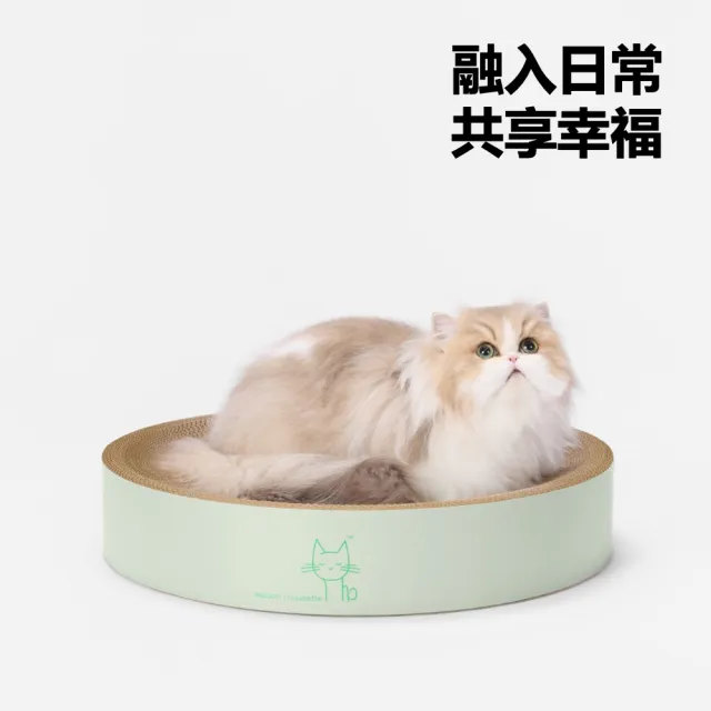 【maison choupette】貓野仙蹤 48cm超大尺寸貓窩抓板_圓款森林系列_耐抓不易掉屑