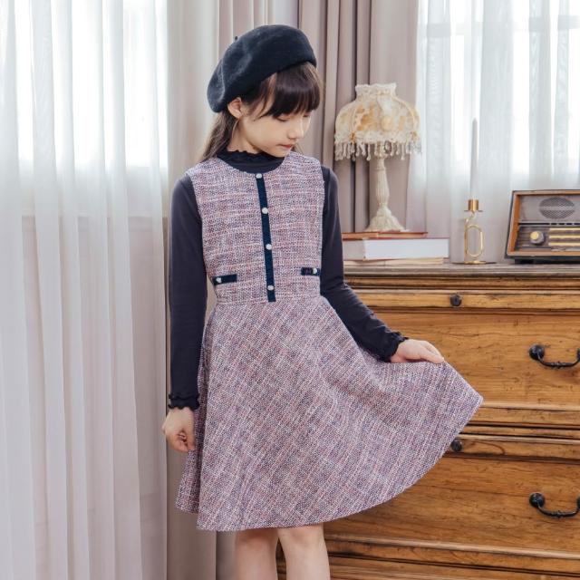 【ANNY’S 安妮公主】洋氣小香風秋冬款混金蔥背心裙(4226粉紅)