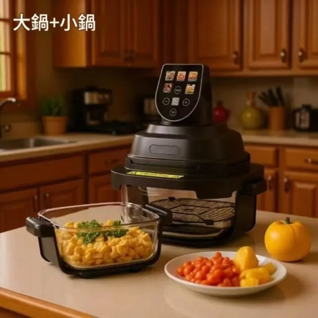 【Felsted 菲仕德】電烤鍋 電炸鍋 4L空氣炸鍋 彩色觸控 360度全景可視 無塗層玻璃內鍋  雙鍋組