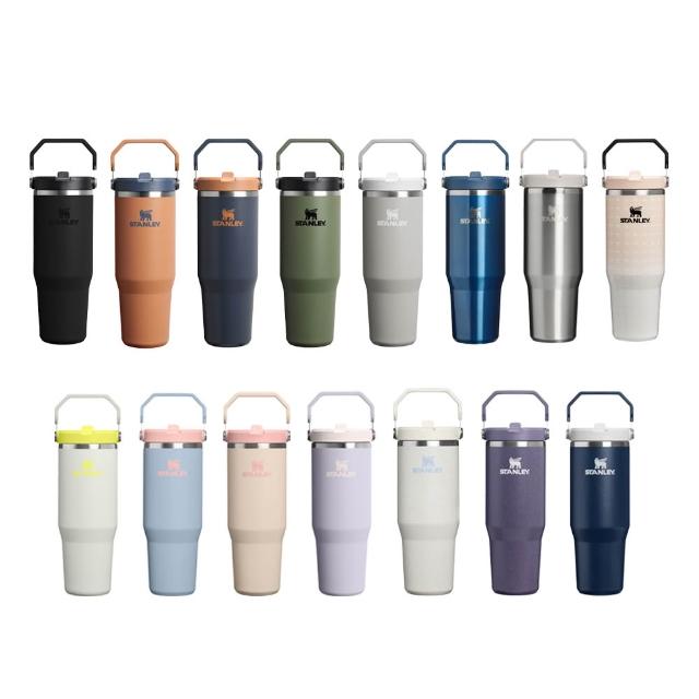 【STANLEY】官方直營 經典系列 IceFlow 手提吸管杯2.0 0.88L(全色系)