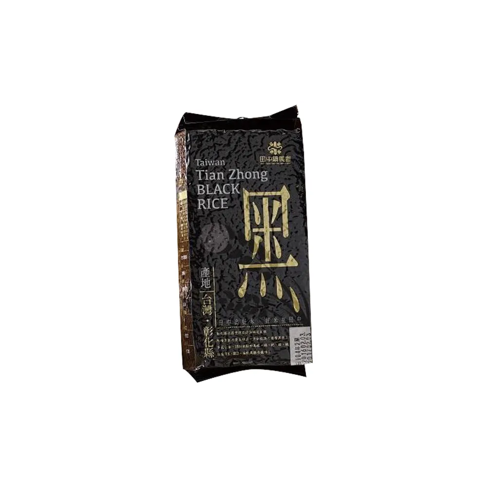 【農會】田中農會 黑米-真空包-600gX4包