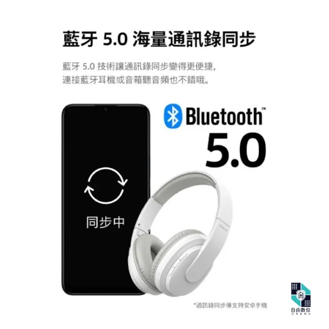 【NOKIA】215 4G 2024 含原廠TPU空壓殼 老人機 VOLTE 繁體中文注音 直立式按鍵長輩機(一般手機 孝親機)