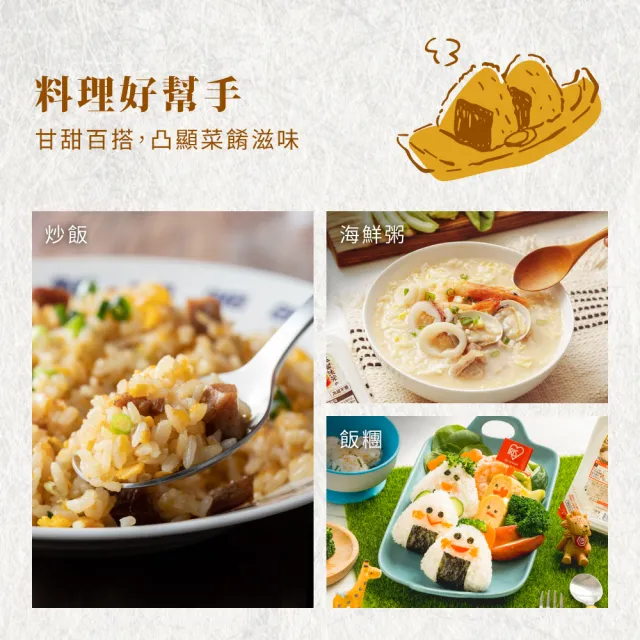【IRIS】低溫製法微波即食白飯 180g×10入裝(防災食品 微波飯 即時飯 米 日本米 微波食品 飯 中元普渡)