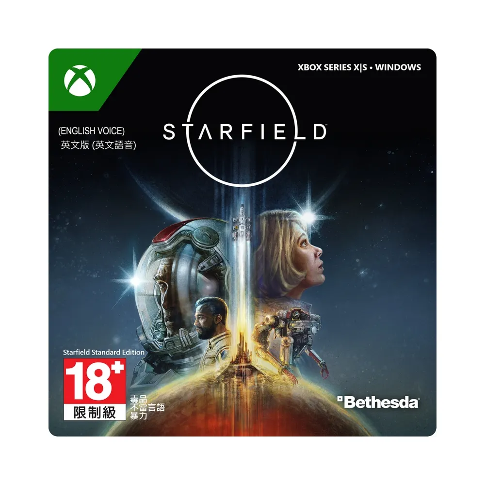 【Microsoft 微軟】《星空》標準版-數位下載版(G7Q-00207)