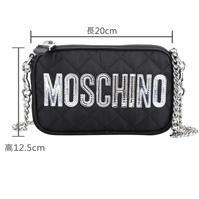 【MOSCHINO】銀字菱格絎縫尼龍可拆鍊帶手拿 斜背包(黑色 肩背 鍊條包)