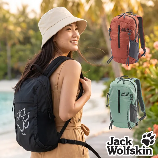 【Jack wolfskin 飛狼】(多款可選) 精選旅遊休閒背包 12-15L