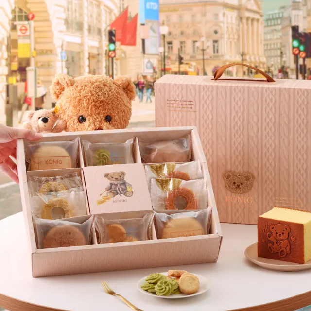 【金格食品】暖暖Bear經典款禮盒5盒組(伴手禮/彌月)