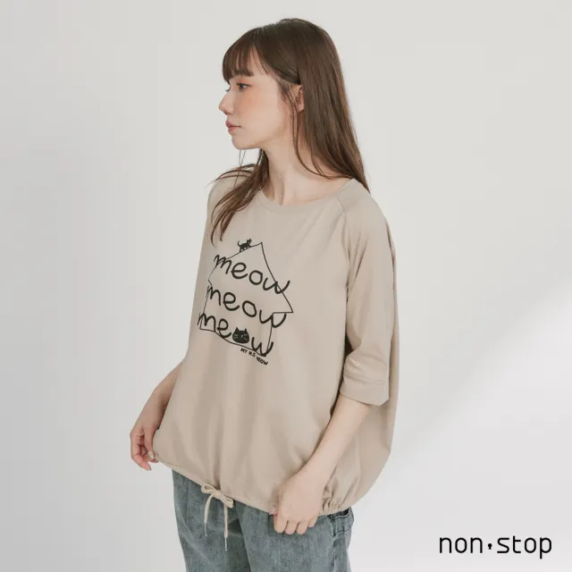 【non-stop】MEOW貓咪抽繩寬鬆T恤-2色