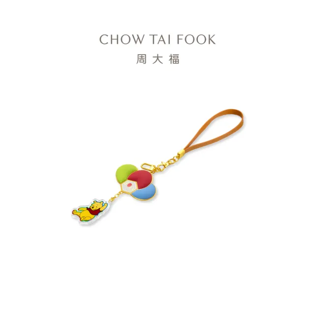 【周大福】迪士尼小熊維尼系列 100週年紀念款 黃金金章(9月超級新品)