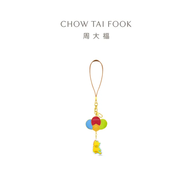 【周大福】迪士尼小熊維尼系列 100週年紀念款 黃金金章(9月超級新品)