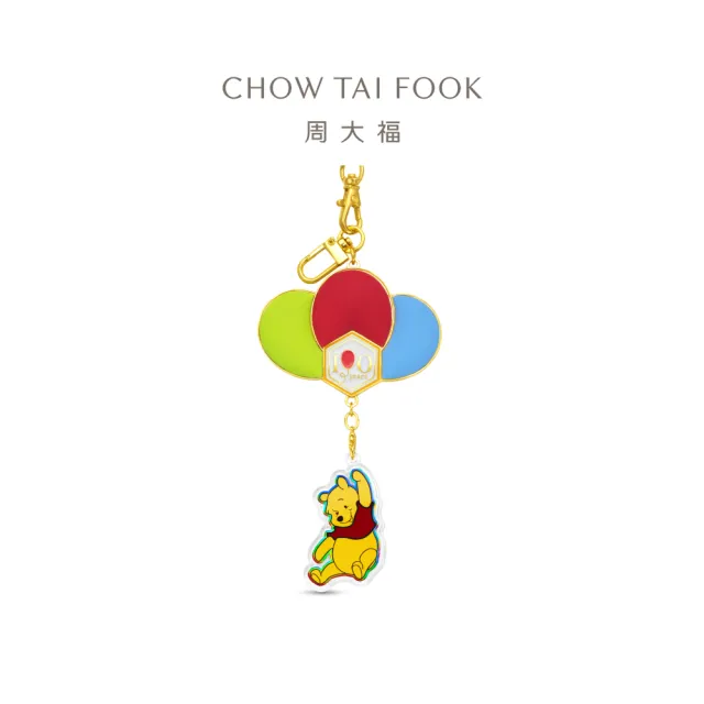 【周大福】迪士尼小熊維尼系列 100週年紀念款 黃金金章(9月超級新品)