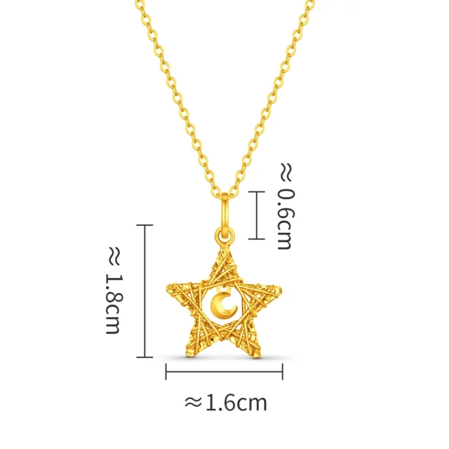 【周大福】爆閃星間月 黃金吊墜_計價黃金(9月超級新品/不含鍊/網路限定款)