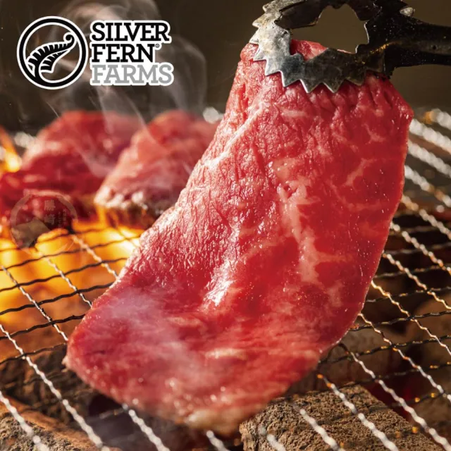 【勝崎生鮮】紐西蘭銀蕨PS濕式熟成肋眼心肉片3盒組(200公克±10% / 1盒)