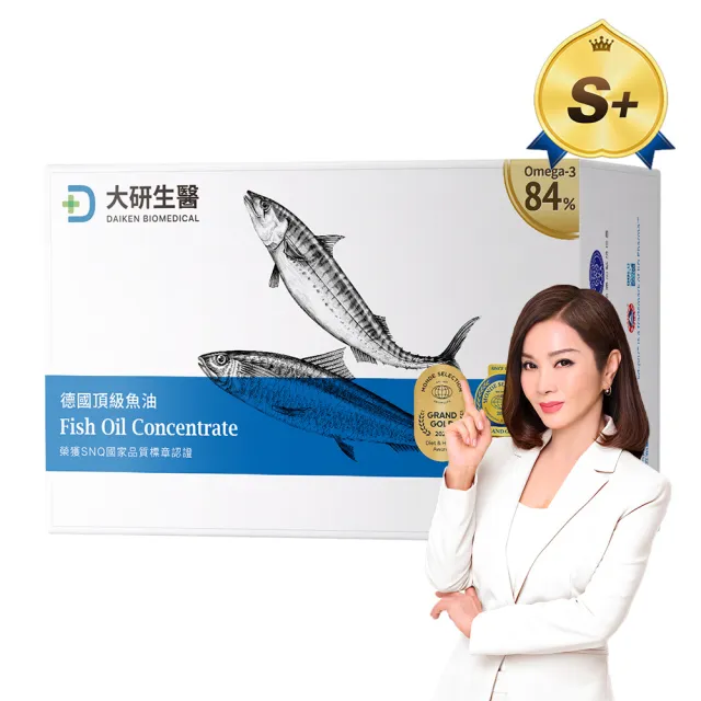 【大研生醫】德國頂級魚油(60粒/盒)PTP片包裝.陳美鳳代言