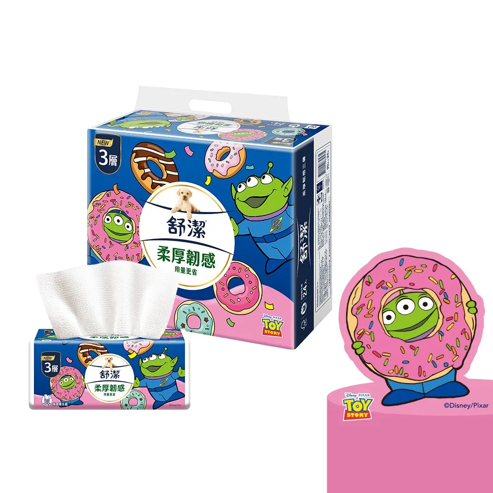 【Kleenex 舒潔】(分次配) momo獨家☆柔厚韌感三層抽取衛生紙-三眼怪限定款 90抽x48包/箱
