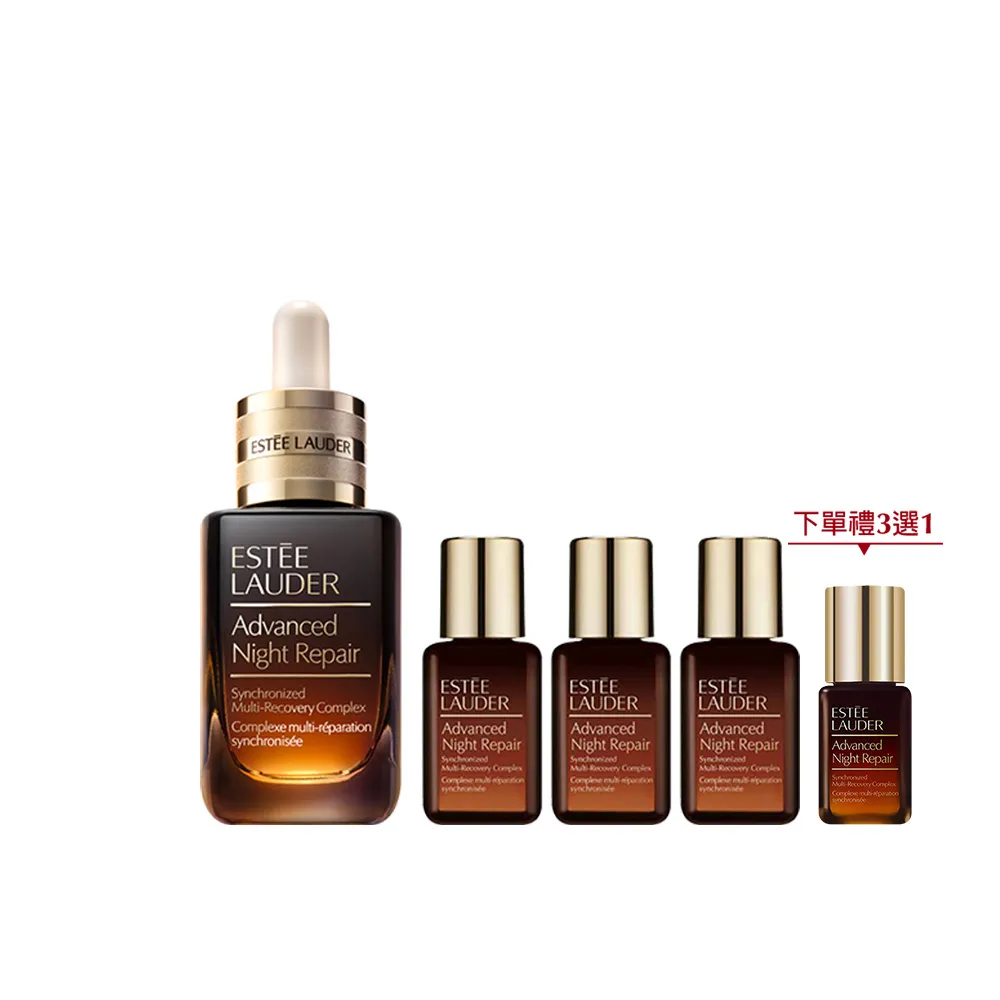 【Estee Lauder 雅詩蘭黛】特潤修護明星組(特潤超導全方位修護露50ml贈15mlx3/週年慶限定組)