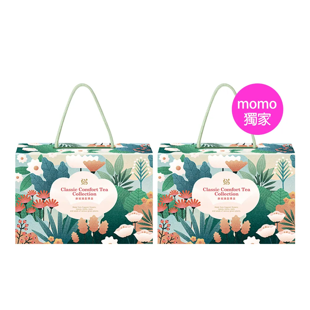 【JustHerb 香草集】momo獨家-康福滿盈禮盒48入x2盒(中秋禮盒/父親節禮盒/送禮)