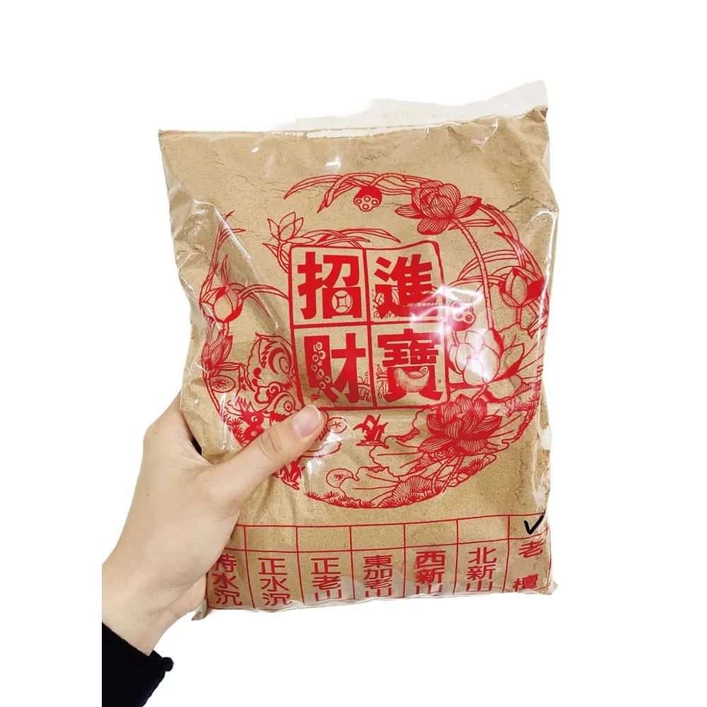 【WARM DAY LIFE】2入組-台灣製造 招財進寶 老檀香粉 1斤裝(香粉 檀香粉 老檀香粉 拜拜)