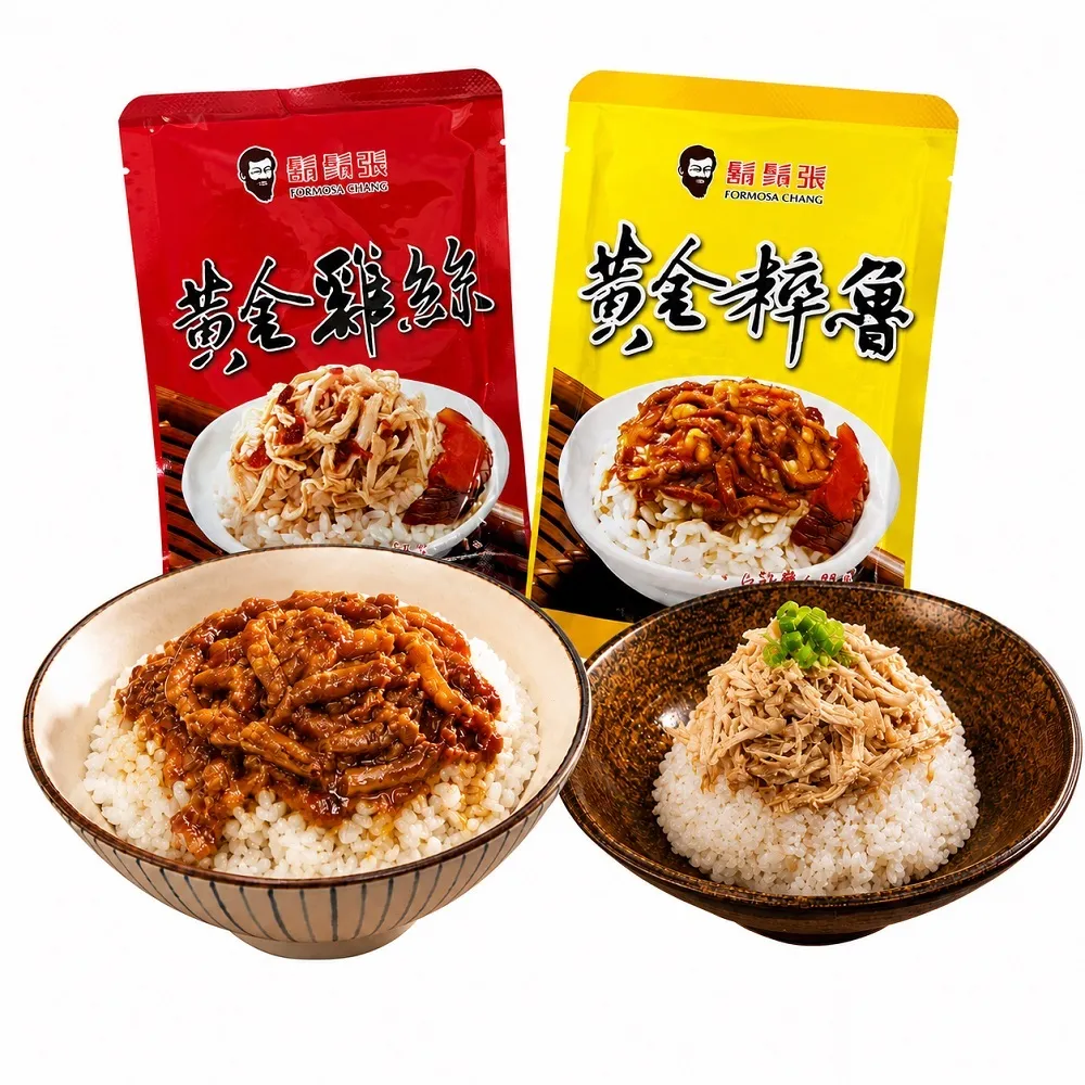 【鬍鬚張】黃金粹魯/雞絲 200g(魯肉飯 雞肉飯 地方小吃 古早味 肉燥飯 中元普渡)