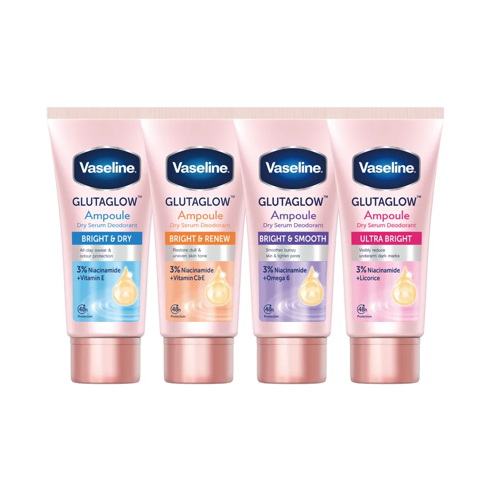 【Vaseline 凡士林】官方直營 制汗止汗爽身精華凝乳45ml(極致煥亮/乾爽透亮/滑嫩勻亮/勻嫩彈亮)