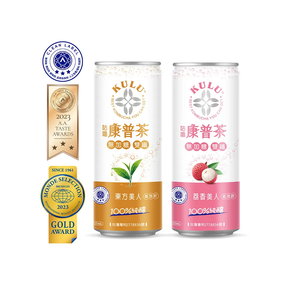 【KuluDrink 咕嚕茶】無加糖東方美人康普茶 235ml 24入/1箱(康普茶 kombucha 氣泡飲 益生菌 雙纖 氣泡水)