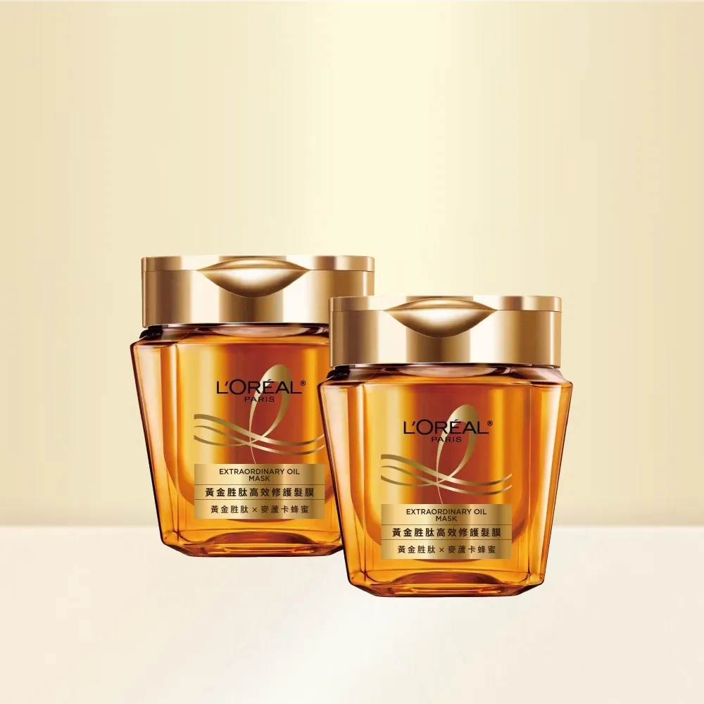 【L’OREAL Paris 巴黎萊雅】黃金胜高效修護髮膜_2入組