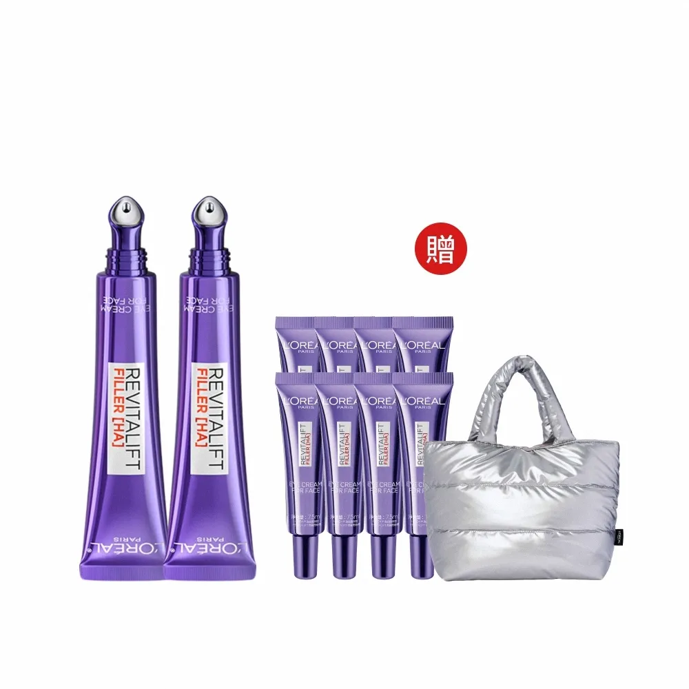 【L’OREAL Paris 巴黎萊雅】玻尿酸眼霜級撫紋精華霜-按摩頭版30ml_2入(冰熨斗MAX3.0)