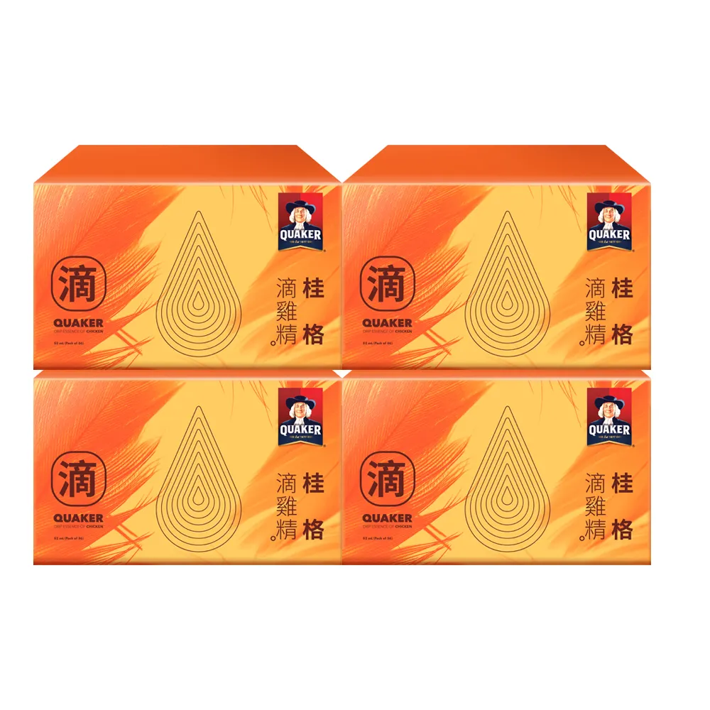 【QUAKER 桂格】滴雞精環保包52ml×36包x4盒(共144入 90天營養巔峰健壯雞/100%不摻水/滋補全家)
