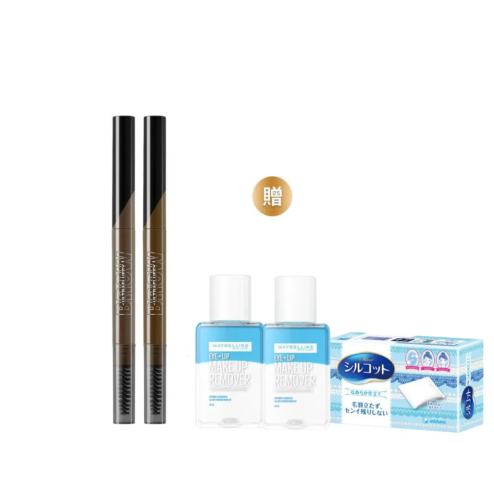 【MAYBELLINE 媚比琳】新一代宛若真眉柔霧塑型眉膠筆0.2g(任選2入組)