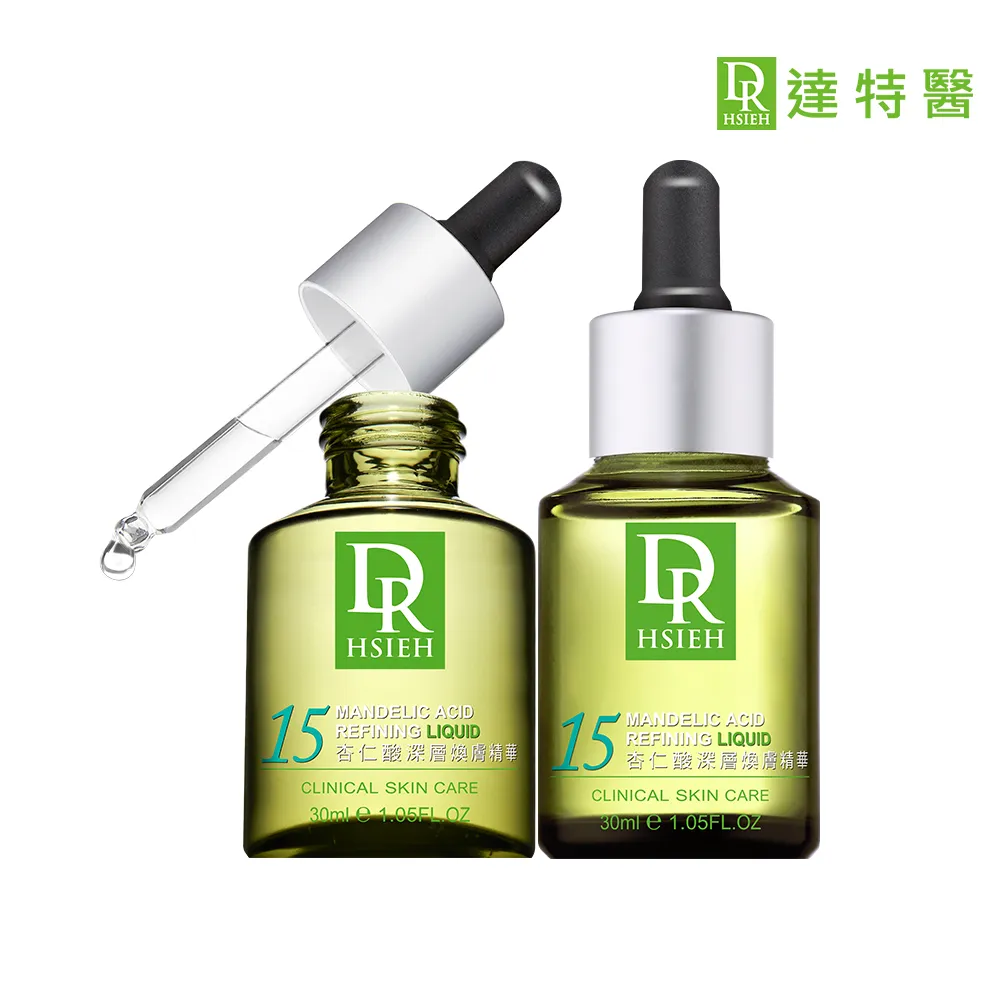 【Dr.Hsieh 達特醫】買1送1★15%杏仁酸深層煥膚精華30ml(痘痘肌調理推薦/配方新升級/官方直營)