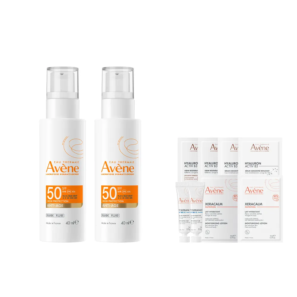 【Avene 雅漾】官方直營 亮彈撫紋防曬乳SPF50 40mlx2