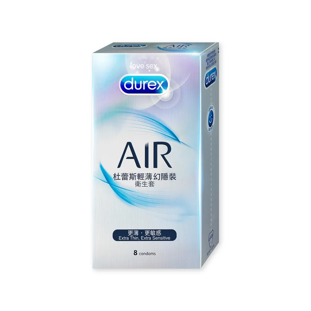 【Durex 杜蕾斯】AIR輕薄幻隱裝衛生套1盒(8入 保險套/衛生套/避孕套/安全套/避孕/避孕套/保險套推薦)