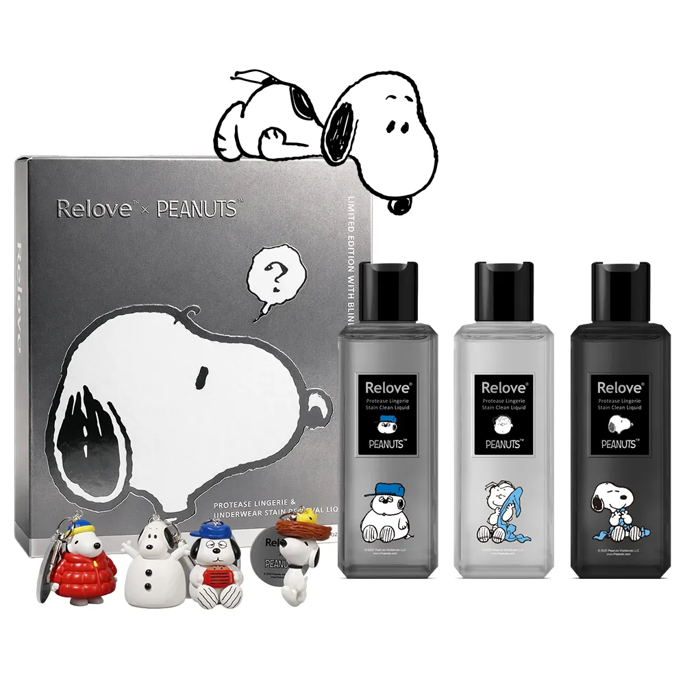 【Relove】SNOOPY史努比聯名手洗精220mlx3入禮盒(禮盒內含吊飾盲盒1入四款隨機)